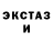 ТГК концентрат yevgen blank