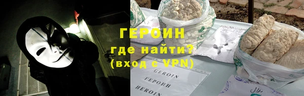 ECSTASY Болхов