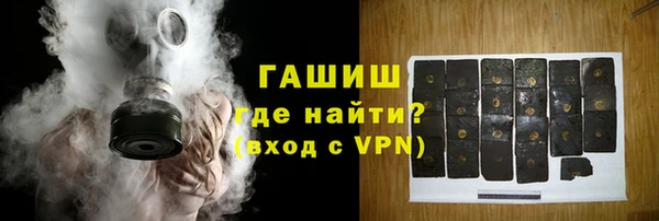 мет Болотное