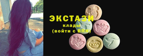 прущая мука Переславль-Залесский