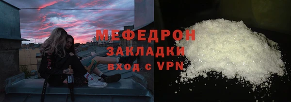 спиды Пестово