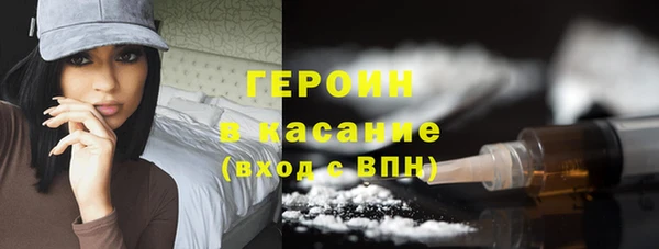 прущий лед Архангельск