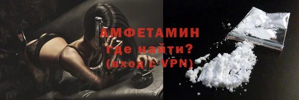 гидропоника Чита