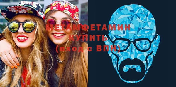 прущая мука Переславль-Залесский