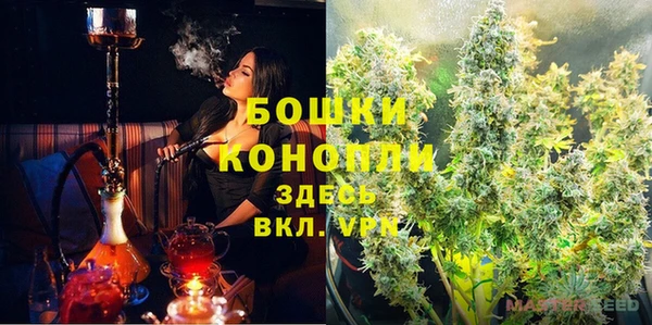 экстази Билибино