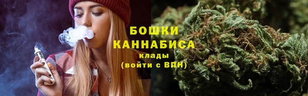стафф Беслан