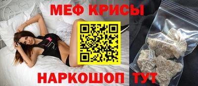 jwh Бузулук
