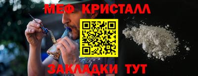 а пвп мука Будённовск