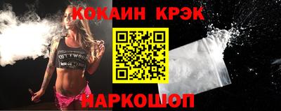 амф Балаково