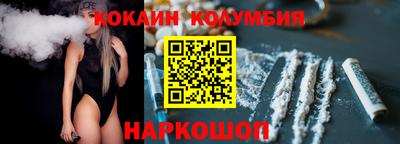а пвп мука Будённовск