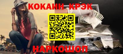 а пвп мука Будённовск