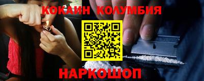 амф Балаково