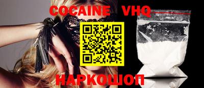 jwh Бузулук