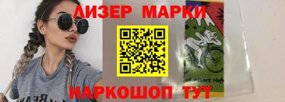соль курить ск Бугуруслан