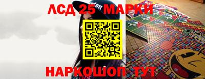 а пвп мука Будённовск