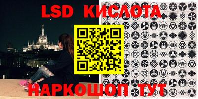 амф Балаково