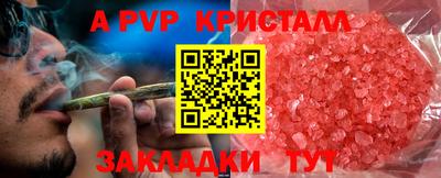 jwh Бузулук