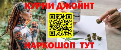 а пвп мука Будённовск