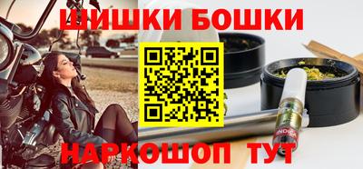 а пвп мука Будённовск
