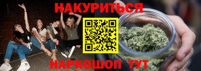 твердый Абакан
