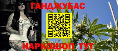 а пвп мука Будённовск