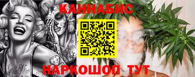 соль курить ск Бугуруслан