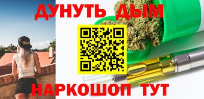 амф Балаково