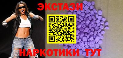 бошки Балашиха