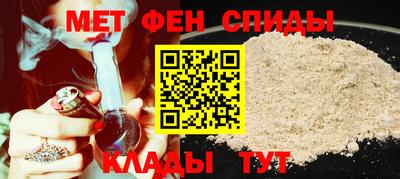 а пвп мука Будённовск