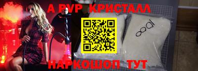 соль курить ск Бугуруслан