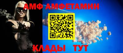 бошки Балашиха