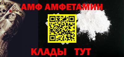 бошки Балашиха