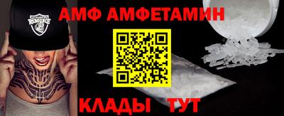 соль курить ск Бугуруслан