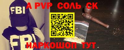 jwh Бузулук
