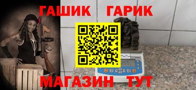 а пвп мука Будённовск