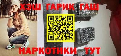 jwh Бузулук