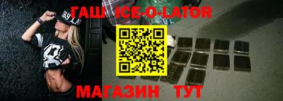 jwh Бузулук
