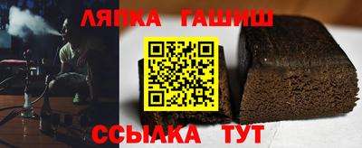 соль курить ск Бугуруслан