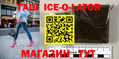 а пвп мука Будённовск