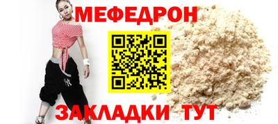 бошки Балашиха