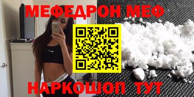 jwh Бузулук