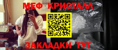 а пвп мука Будённовск