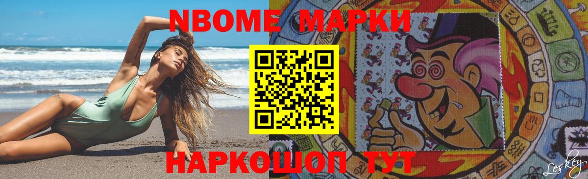 ЛСД экстази ecstasy  Вход с VPN  LSD-25 экстази  ЛСД экстази кислота  Гурьевск 