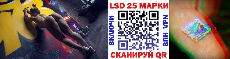 гидра рабочий сайт  Гурьевск  Марки N-bome 1,5мг 